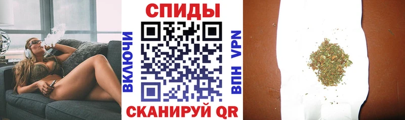 купить наркоту  Малмыж  Бутират Butirat 