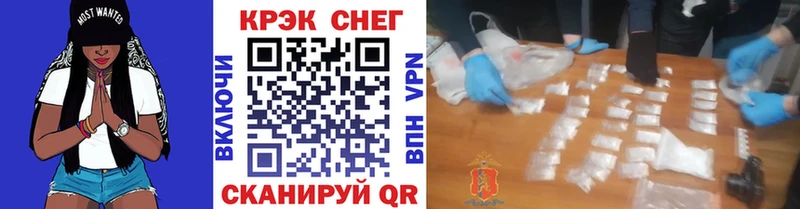 COCAIN Перу  Малмыж 
