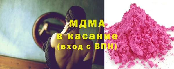 таблы Горнозаводск