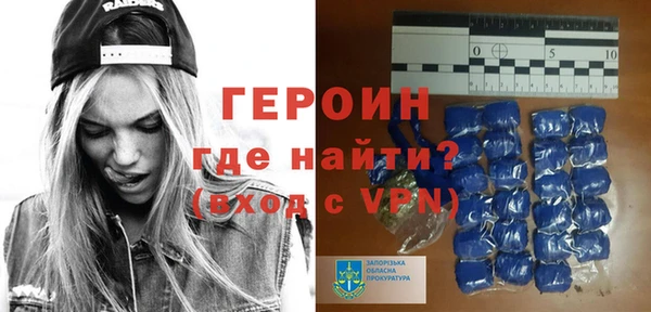 таблы Горнозаводск