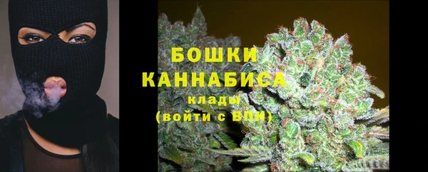 ECSTASY Вязники