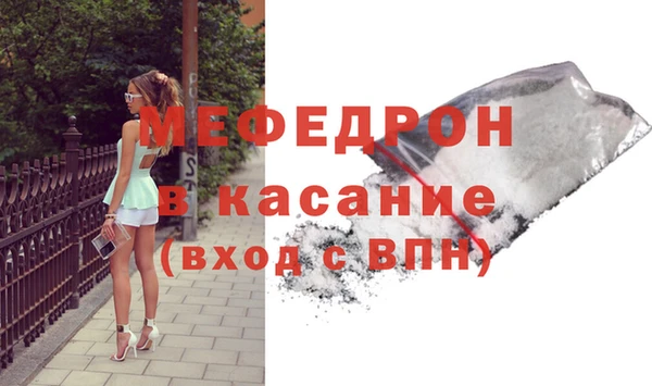 героин Горняк